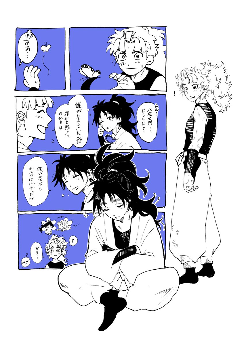 竹くく※再掲 