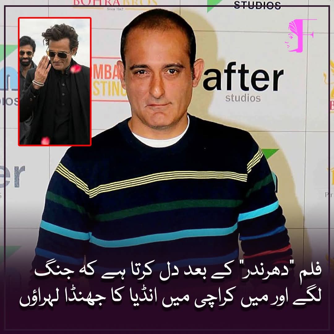 Karachi_Ki_Beti's tweet image. ایک ڈمپر کی مار ہے، اس سے بھی بچ گیا تو گٹر میں گرے گا اور اس سے بھی بچ گیا تو جل کر مرے گا۔