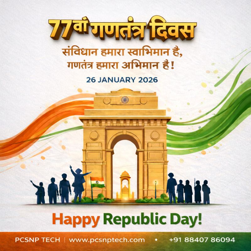 pcsnptech's tweet photo. "Our diversity is our greatest strength. Today, we celebrate the spirit of togetherness that binds this great nation." - #HappyRepublicDay

#RepublicDay2026 #JaiHind #VandeMataram #Bharat #RepublicDayIndia #NationFirst #DigitalIndi #TechCommunity #sutrapos #pcsnp #pcsnptech https://t.co/B8PLdYlOnc