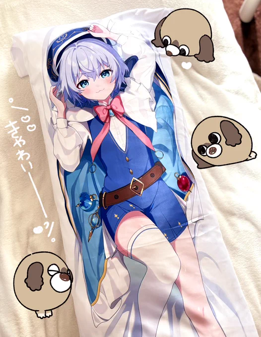 ライスちゃんの抱き枕イラストを担当したよ~ 現物も超カワイイ ライスちゃん㌻ 10%割引コードADP-zo3mie