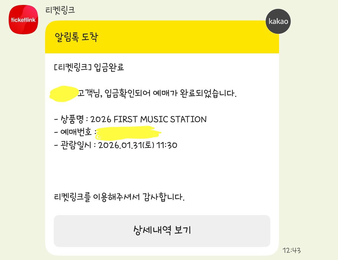 퍼스트 가자,,, ! !