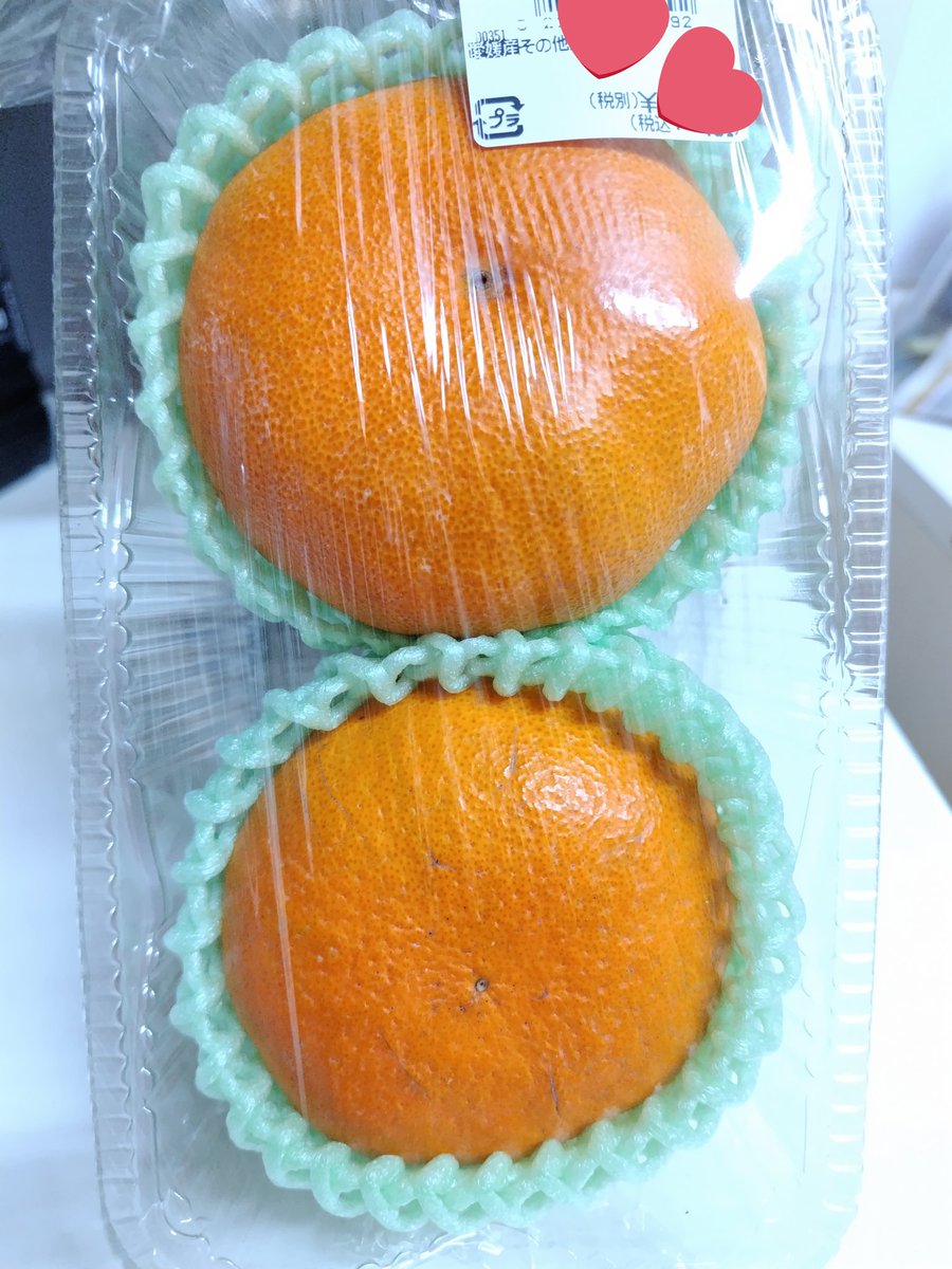 業スーで『甘平』って書いて並べてあったから、つい🍊