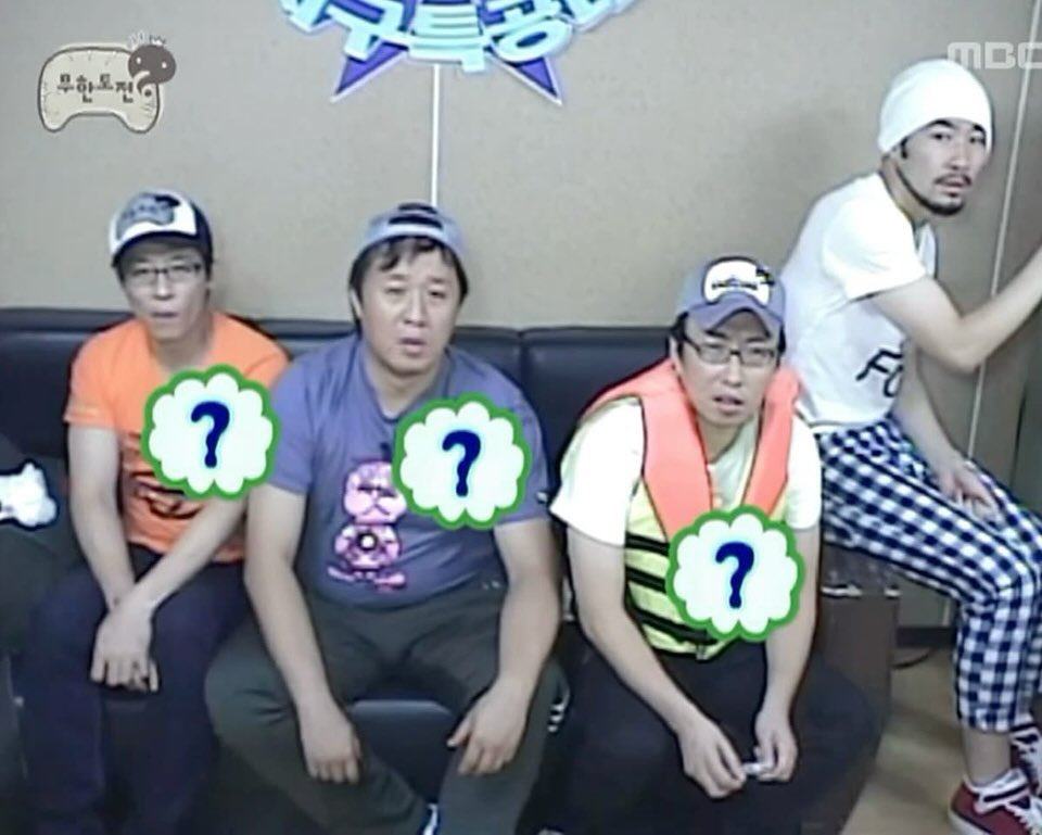 도재 어떻게 하는 거더라…