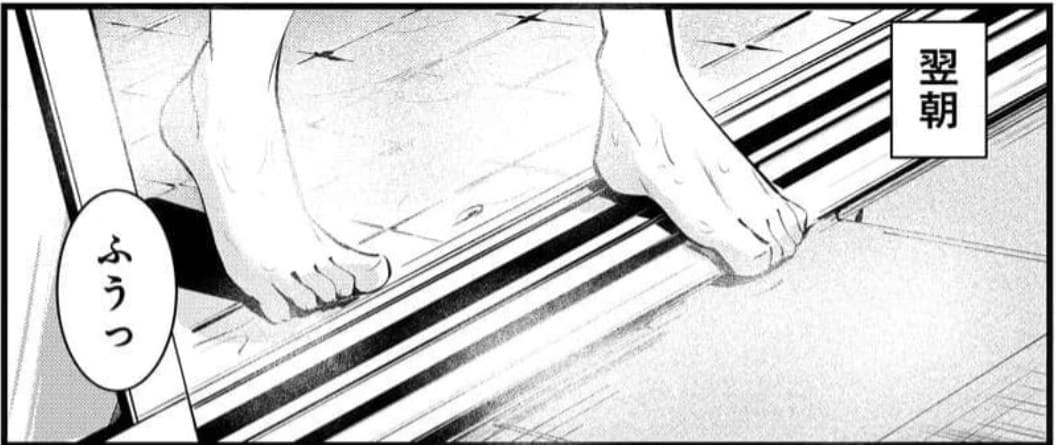 橘さんは嗅ぐわしいのエロシーン6