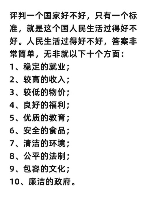 小芸 (@xiaoyun678543) on Twitter photo 