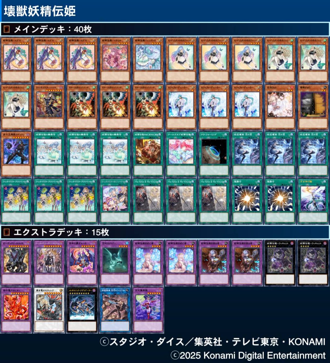 かなた tweet media