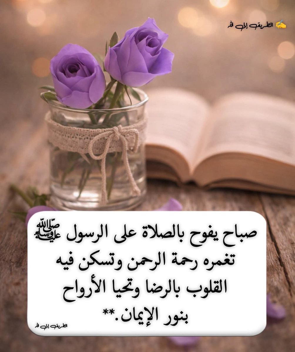 ملك الاحساس (@_a_a_777) on Twitter photo 