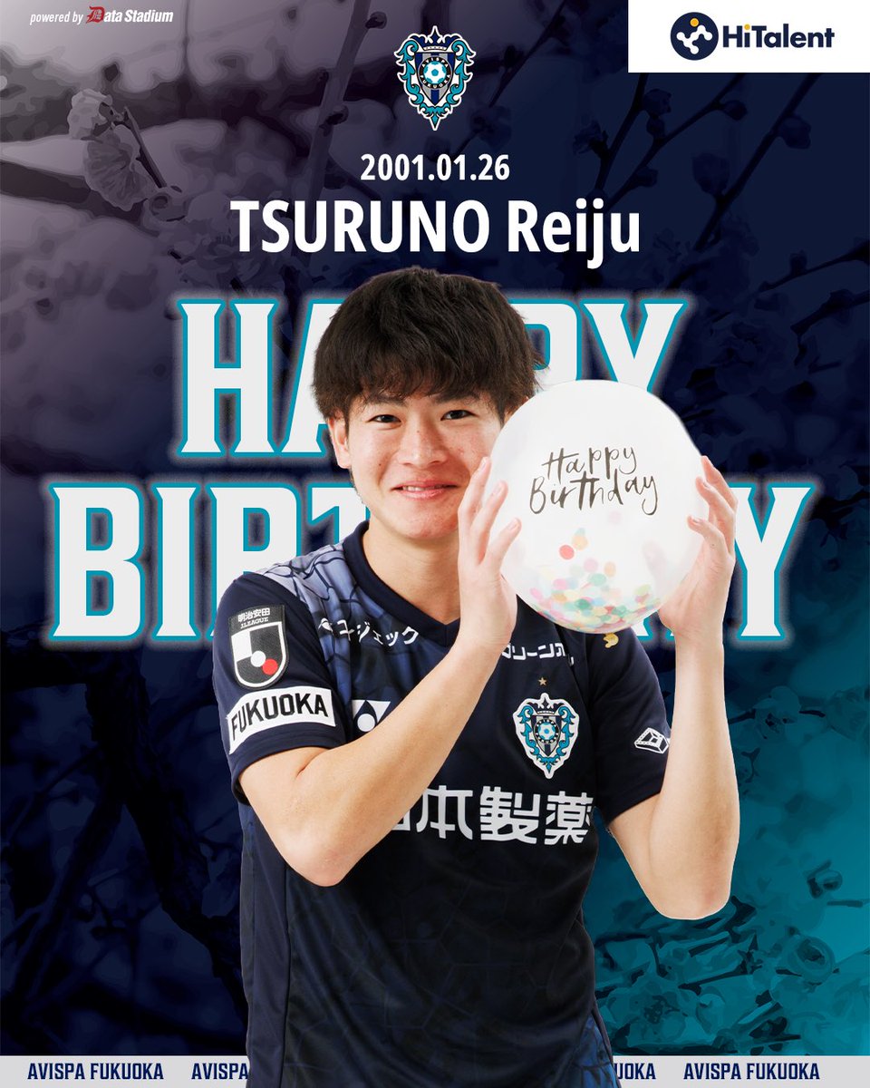 🎂HAPPY BIRTHDAY🎂 本日1月26日は #鶴野怜樹 選手の25歳の誕生日です