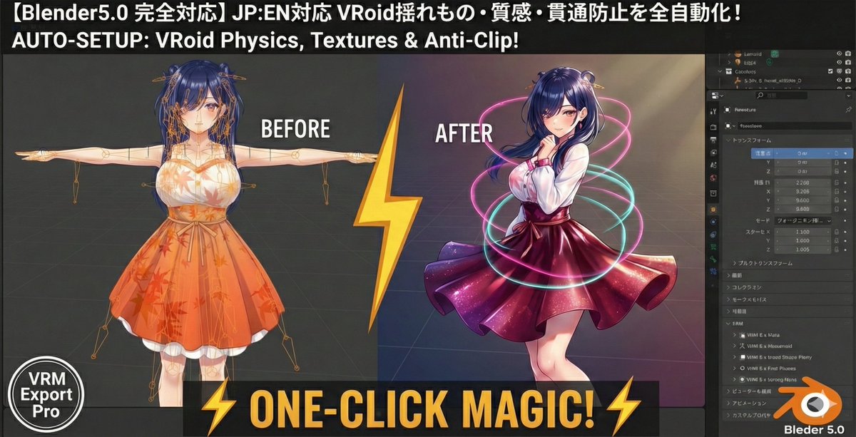 やっちch&咲華もな❤️〖言語障害Vtuber〗 (@dalkyasu) / Posts / X