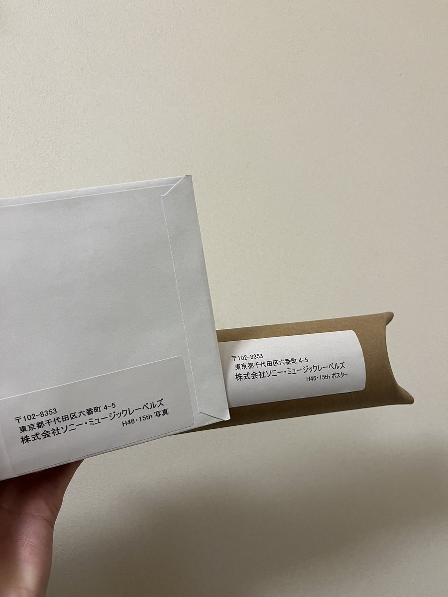 秘蔵生写真とポスターまさかの2枚抜きした🥹🫶 #高井俐香 #日向坂46_