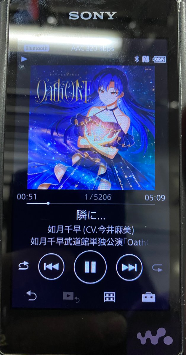 OathONE、改めて凄いライブだったと実感。あの空間にいられて良かった✨