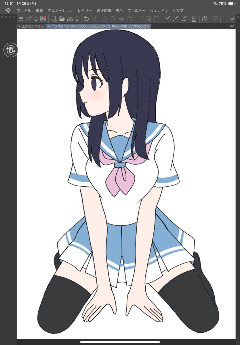 stdk310's tweet image. お昼休憩のお絵描きです♪