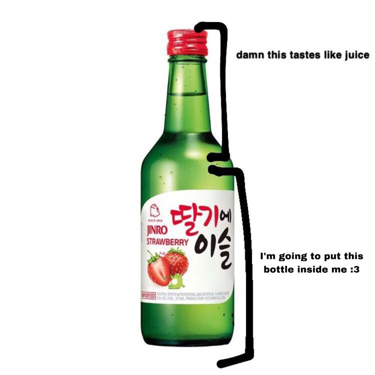 holyhedonism's tweet image. inaccurate bc i had the lychee flavor