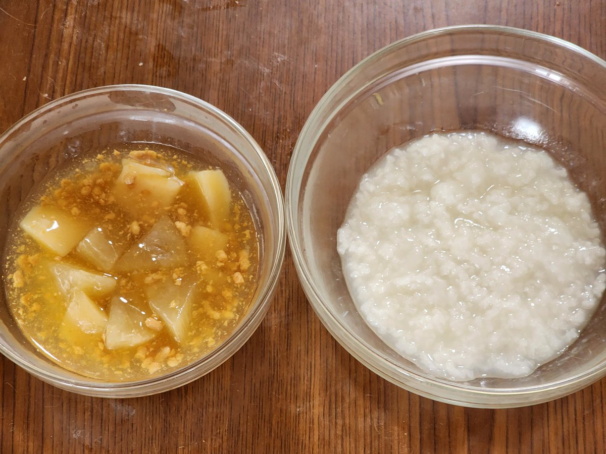 Primatomorpha's tweet image. 自宅病院食 昼の部