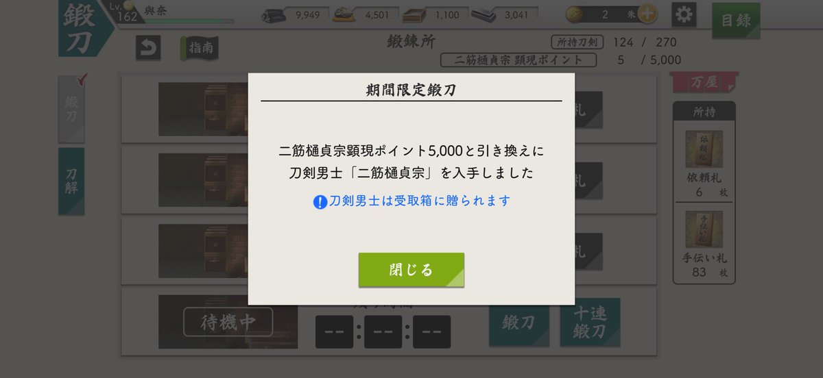 Jona 𖤐*̩̩͙⸝⋆12/6結婚式でした!💍 tweet media