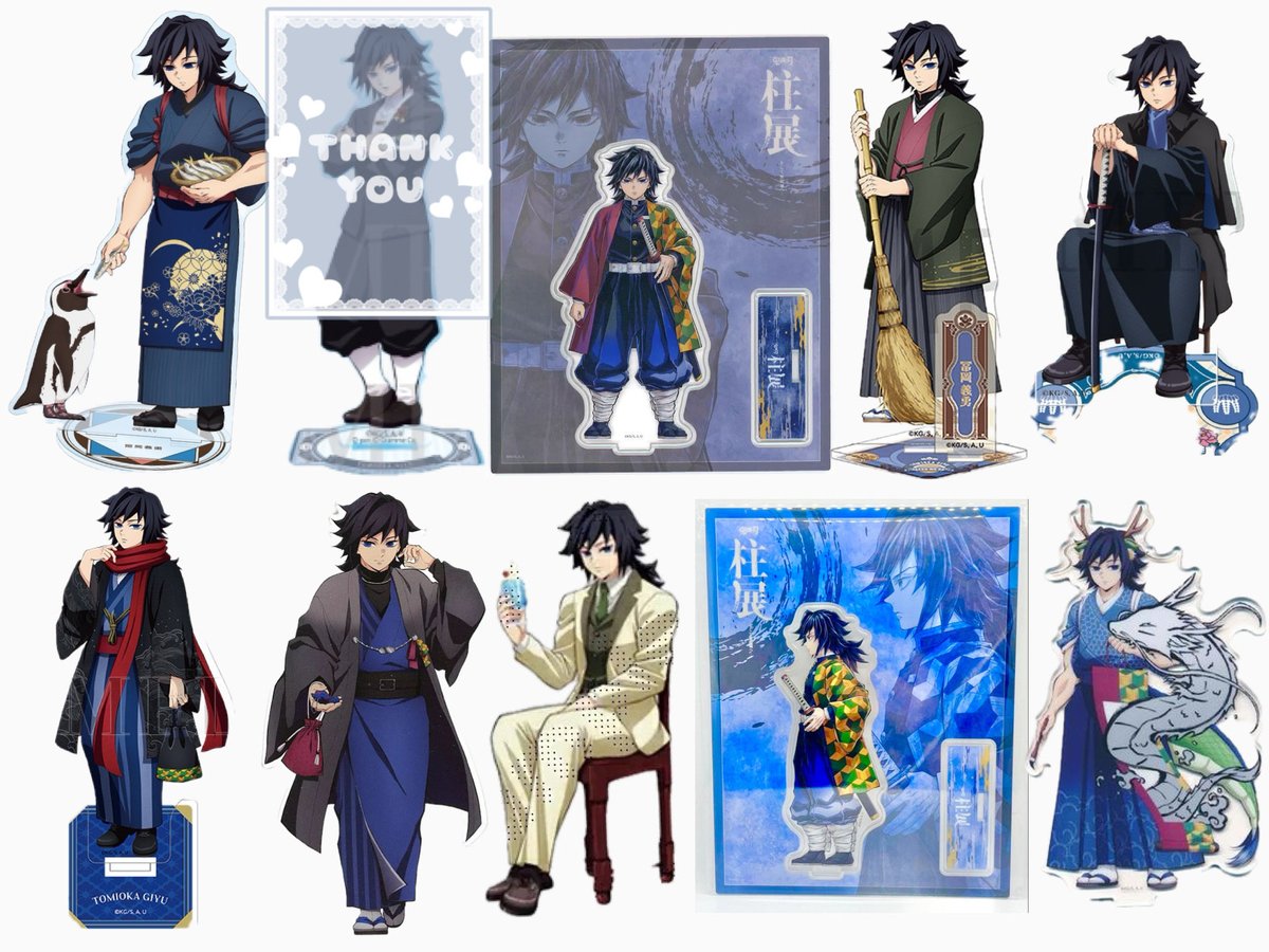 交換】鬼滅の刃 干支 丑年 アクリルスタンド 義勇 譲:干支アクリル