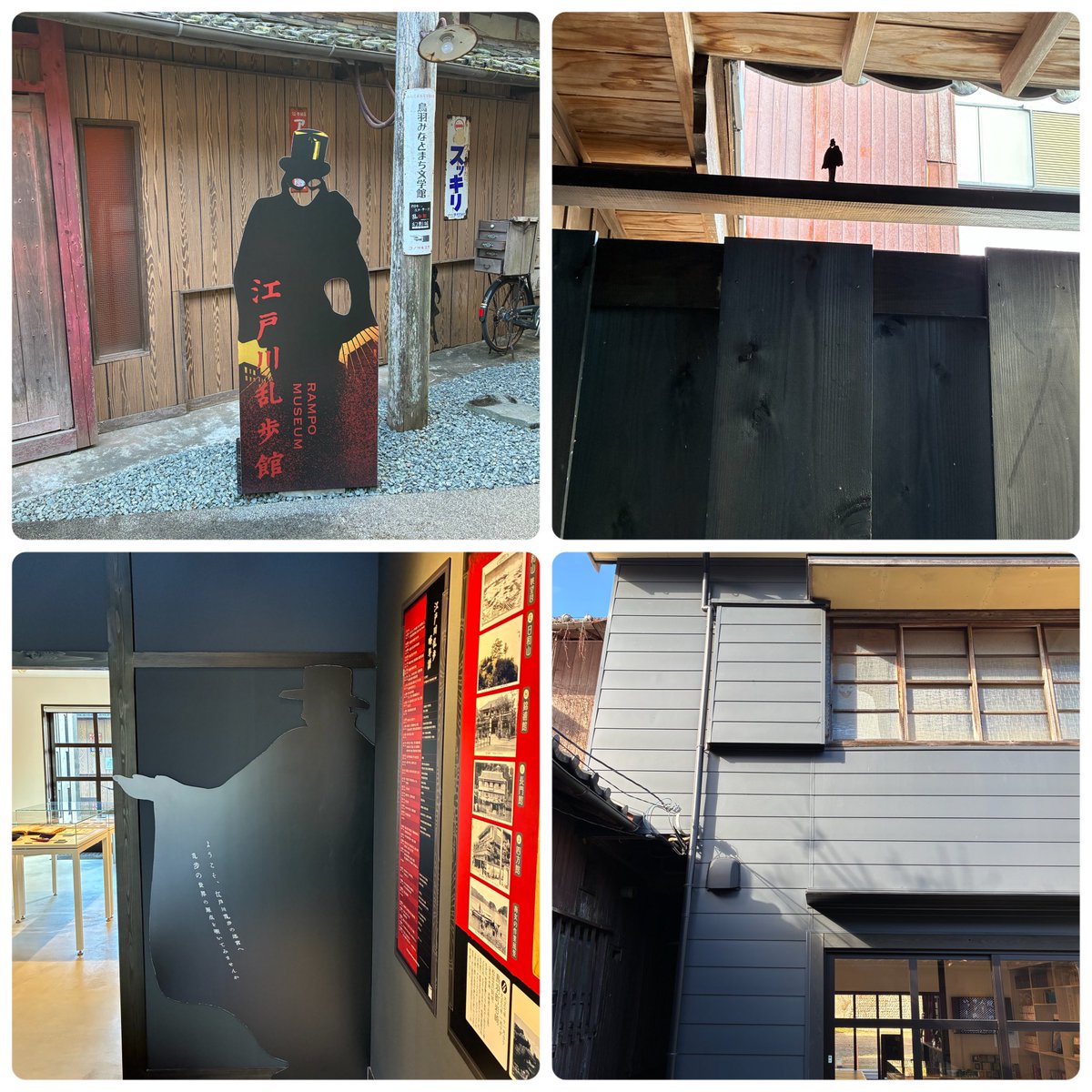 みーたん (@miopiyo_0409) / Posts / X