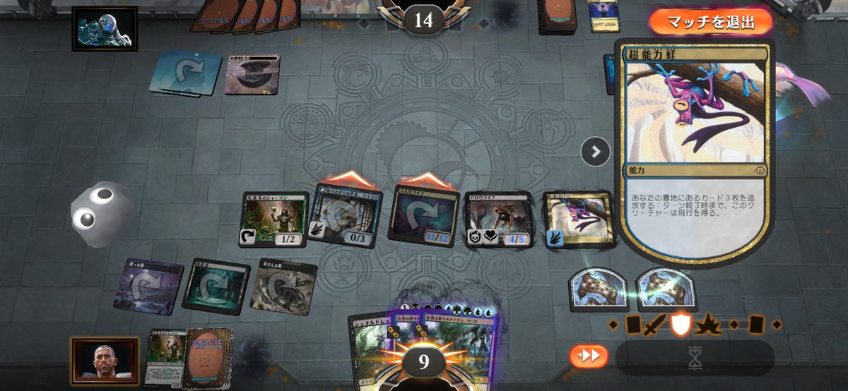 LOがコスモを育ててくれた