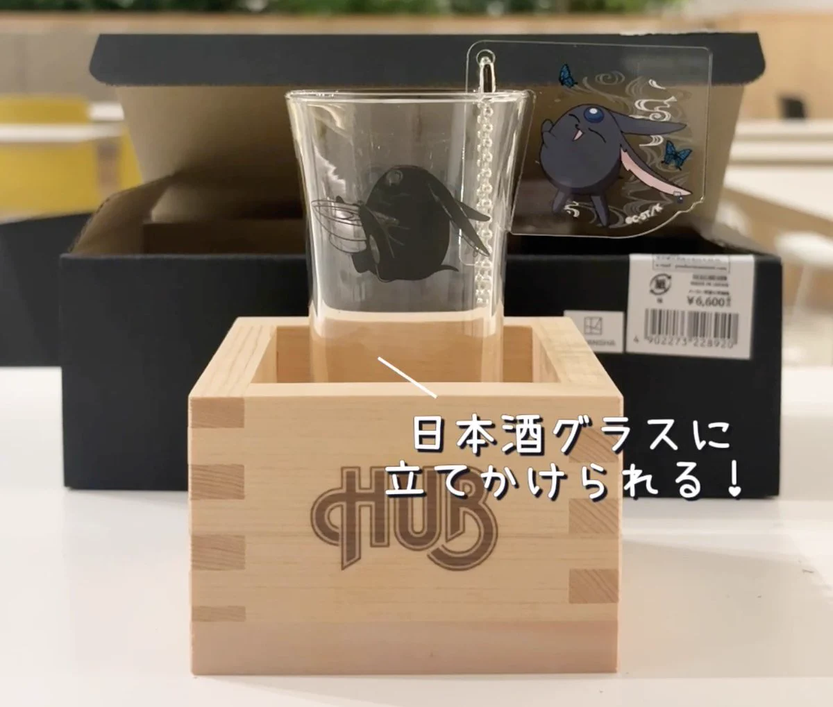 G_j62kjacAABvr8?format=webp&