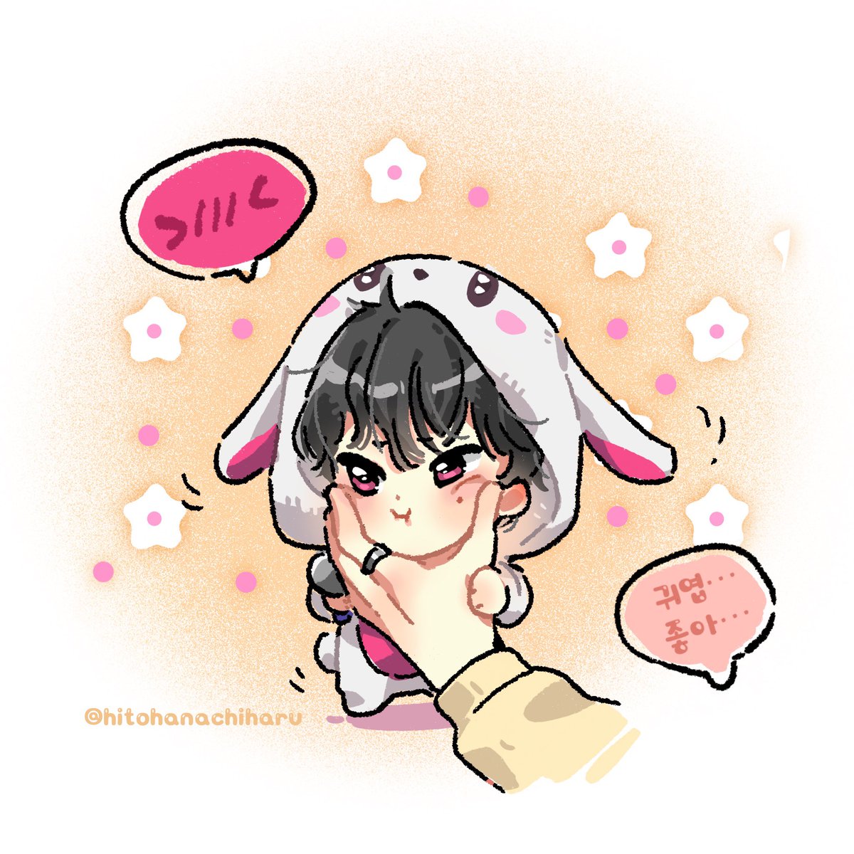 捏来捏去捏来捏去

#은혁 #EUNHYUK #银赫 #supershow10