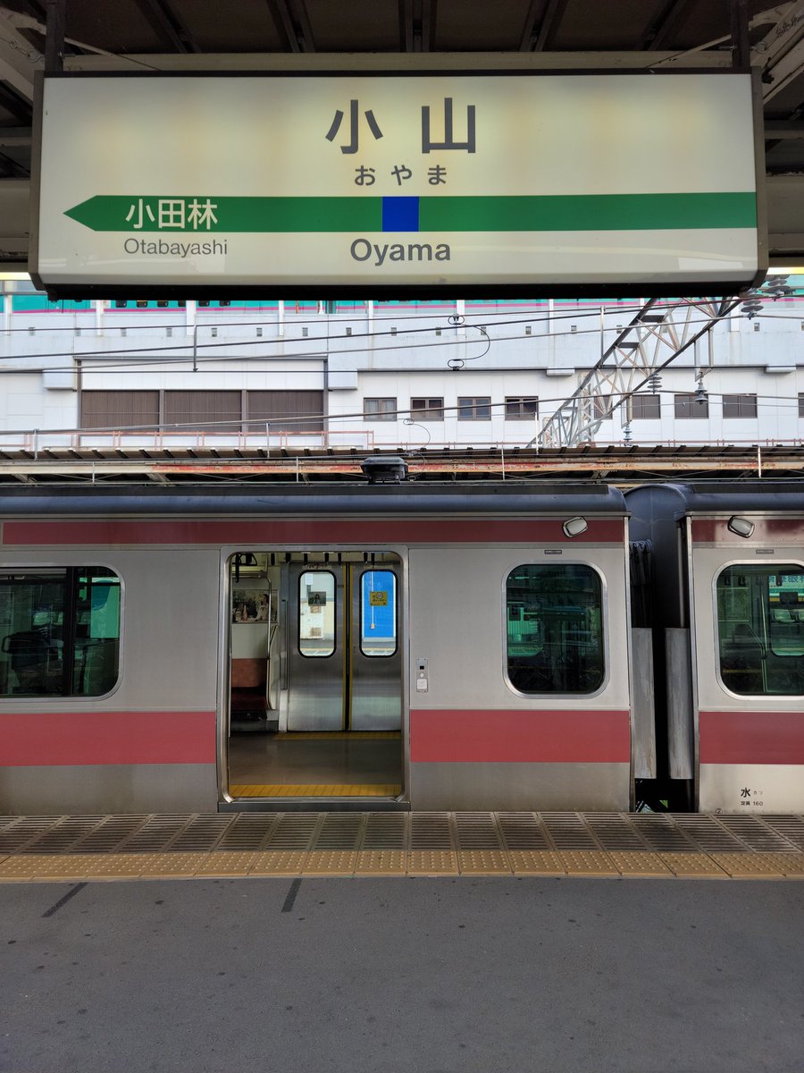 鉄道標識 横浜・小山・鎌倉 鉄道標識 横浜・小山・鎌倉 155.jpg