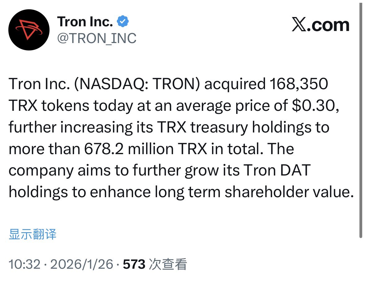 TRON energy rent【网站8ATRX·Com】TRX能量租赁0.1T一笔,能量源头转U免费TRX兑换·Trc 能量租赁,TRC20能量租赁是什么意思vgT