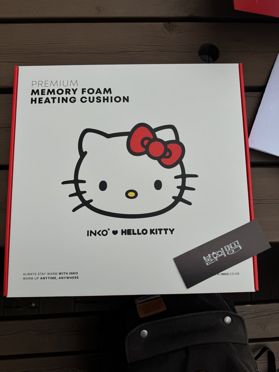 동우 감동이자나ㅠㅠㅠㅠ