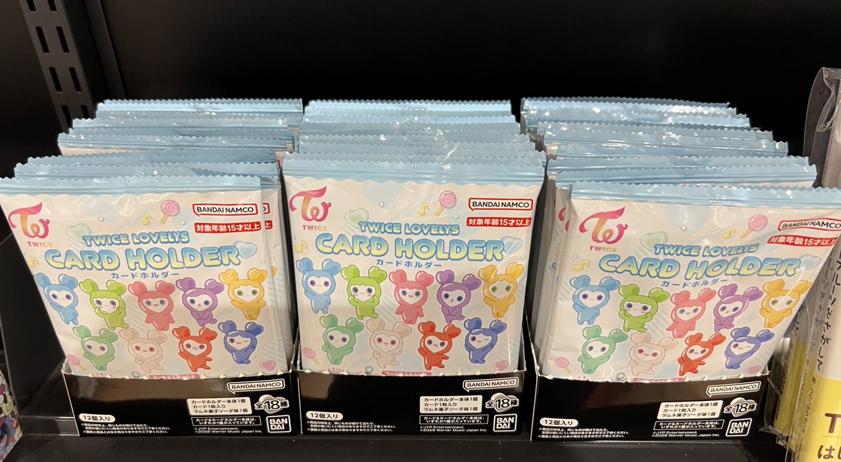 TWICE】 ＼TWICE LOVELYS カードホルダー／📢 入荷致しました🫶 （内容