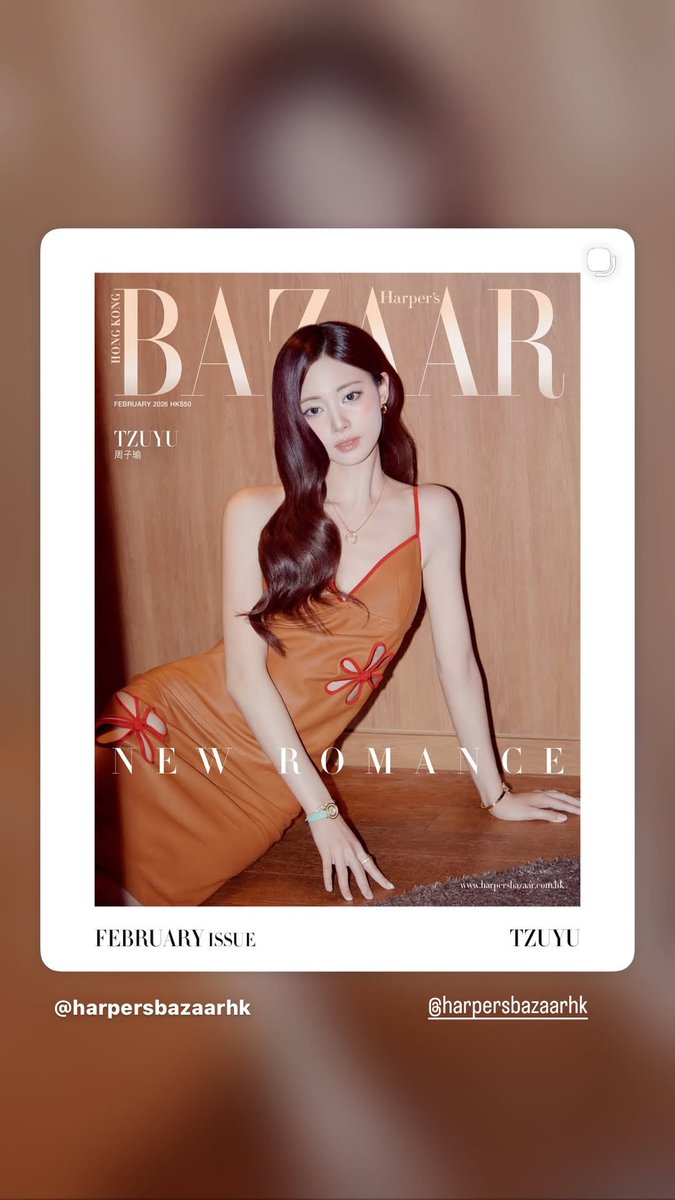 쯔위 #TZUYU #트와이스 #TWICE #TWICE_THISISFOR_WORLD_TOUR @JYPETWICE