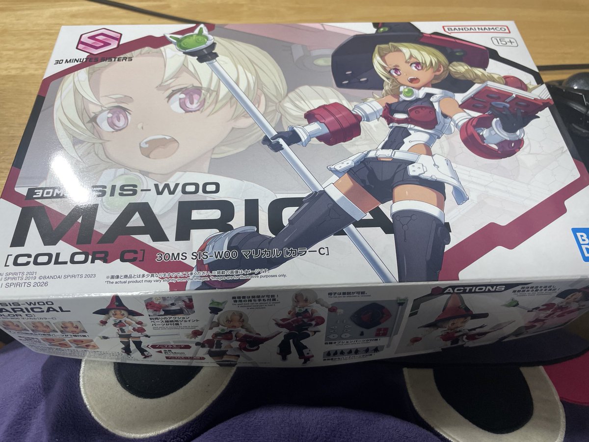 予約してたやつ！受け取ってきた