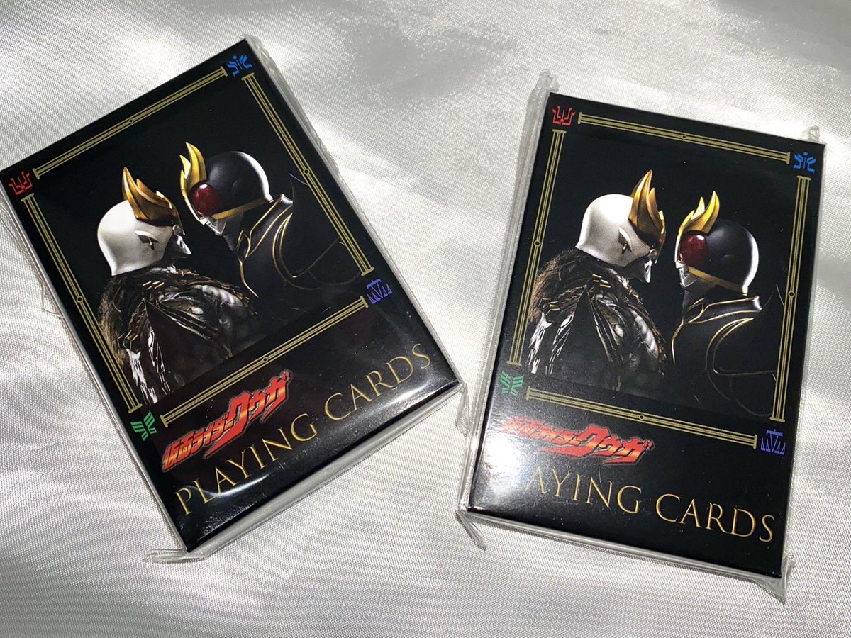 仮面ライダーストア (@KamenRiderStore) / Posts / X