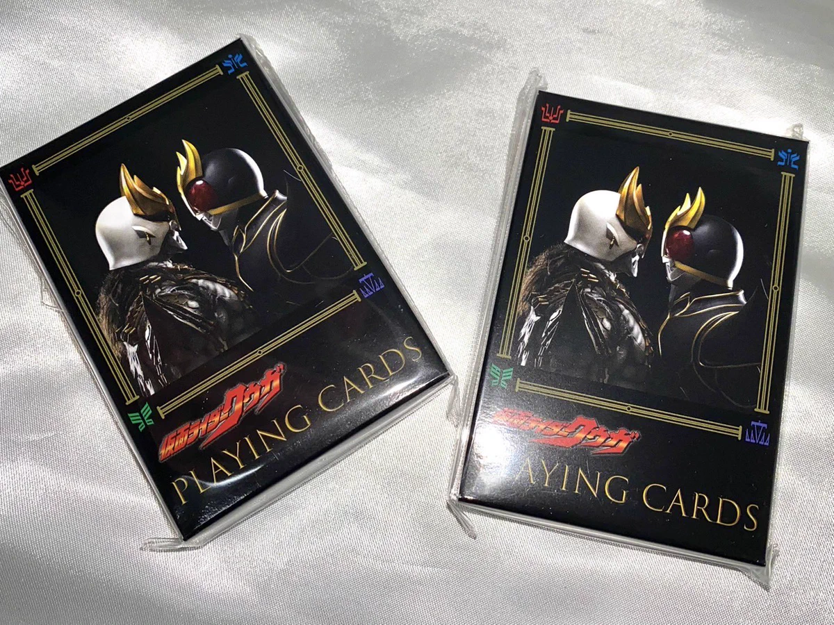仮面ライダーストア on X: 