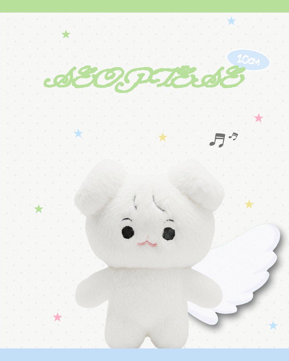 솝티쥬🐶 tweet media