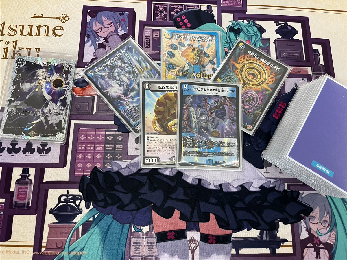 デュエマ 2026/01/25【大会結果】 14:00－デュエマフェス【オリジナル