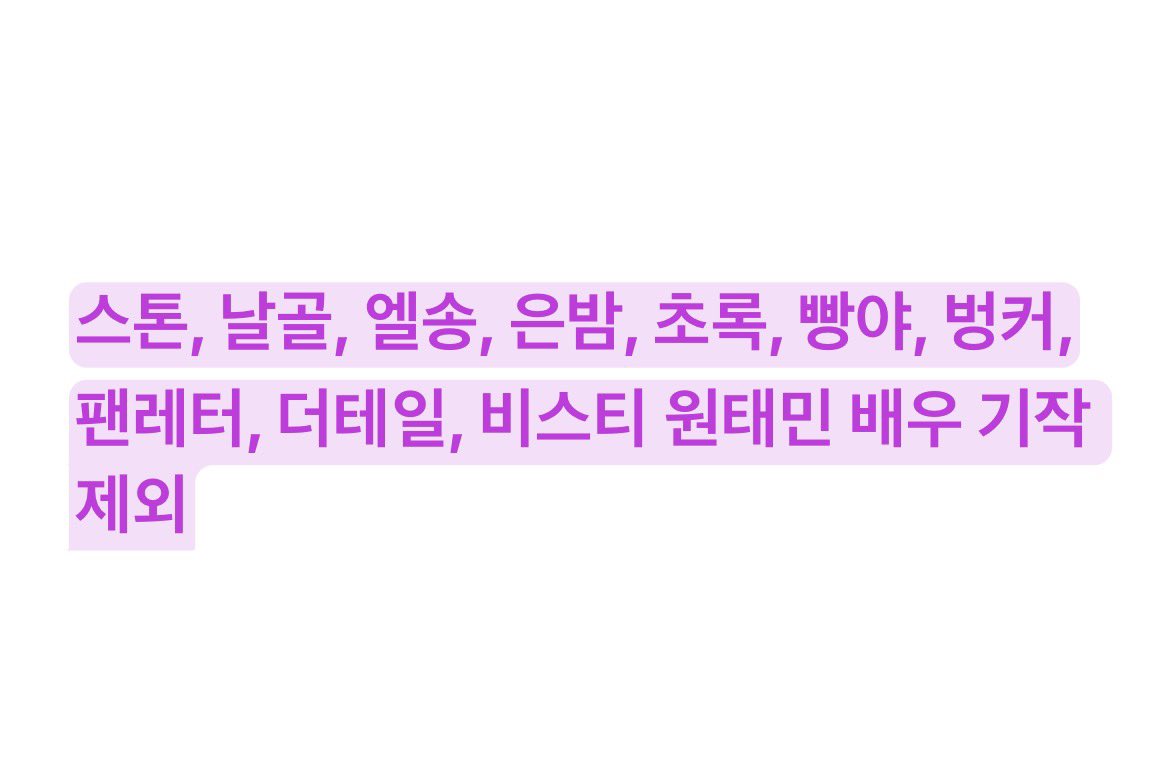 거래하는 죠르디 tweet media