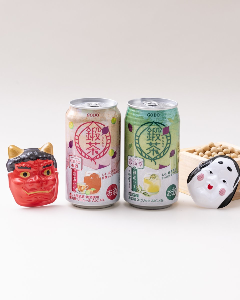 オエノングループ【公式】 (@oenon_official) / Posts / X