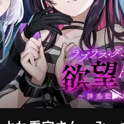 ❤︎ あずき❤︎ メン限】枠取り直し！開拓者2才のお誕生日＆最近の嬉しい話をしよう