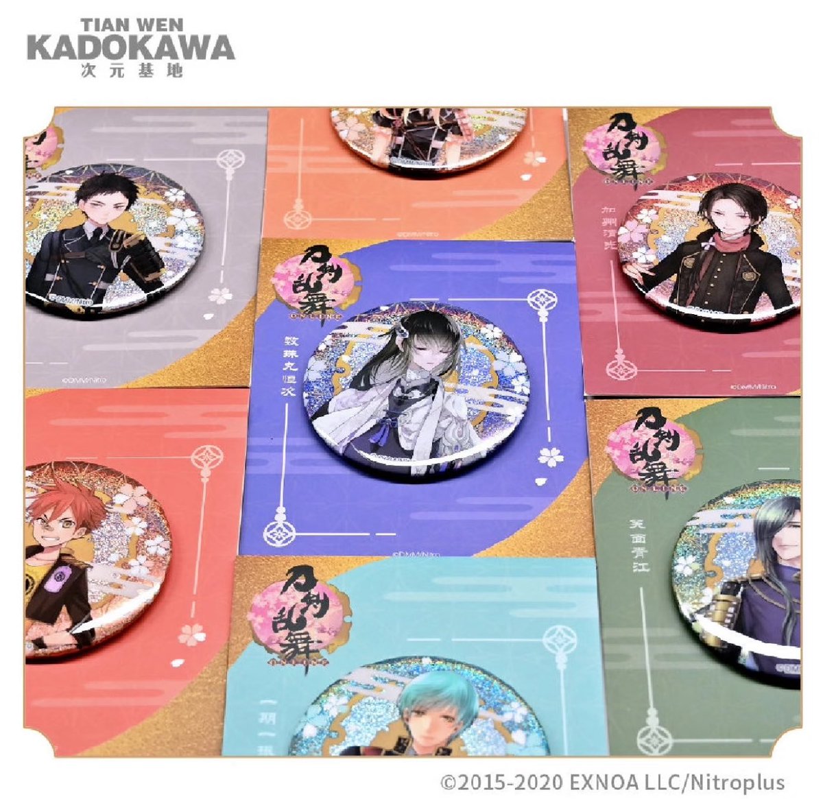 中国限定商品発売情報】 刀剣乱舞ONLINE × 天角製造 トレーディング缶