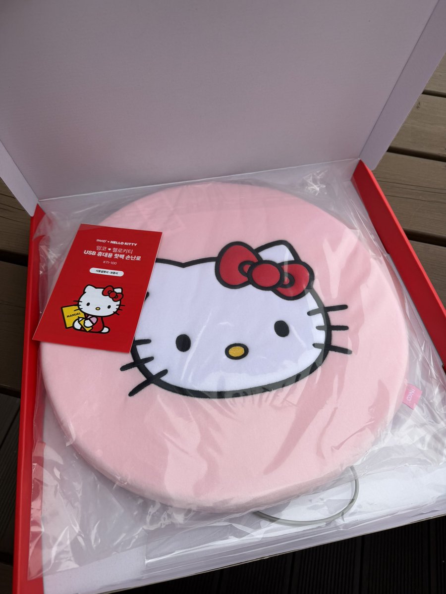 내여자들 엉뜨방석 사주는 남자 실존
그이름 바로 장동우
#장동우 #동우