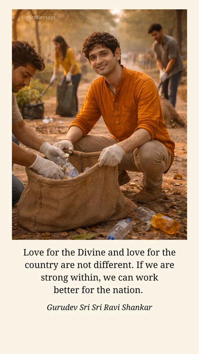 Love for the Divine and love for the country are not different. If we are strong within, we can work better for the nation. - <a href="/Gurudev/">Gurudev Sri Sri Ravi Shankar</a>