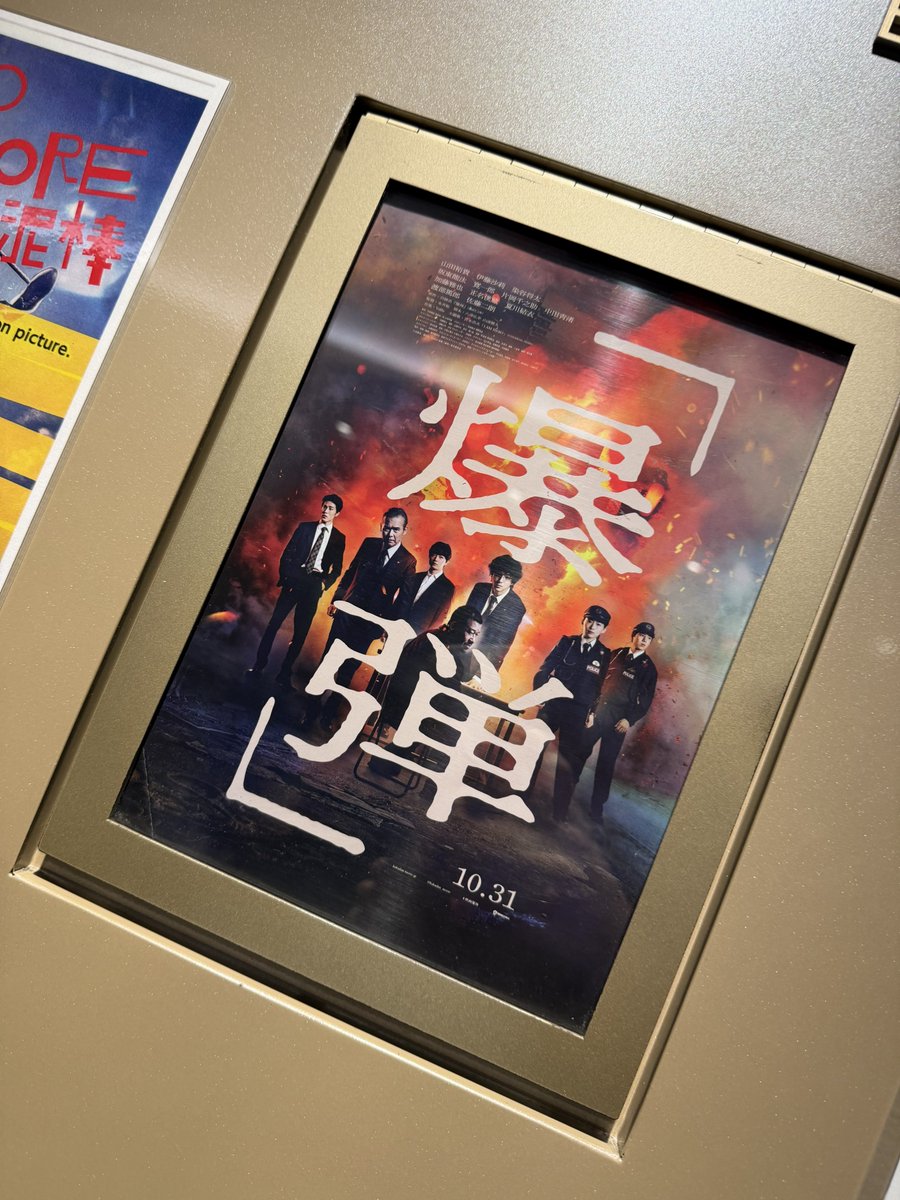 山田裕貴 (@00_yuki_Y) / Posts and Replies / X