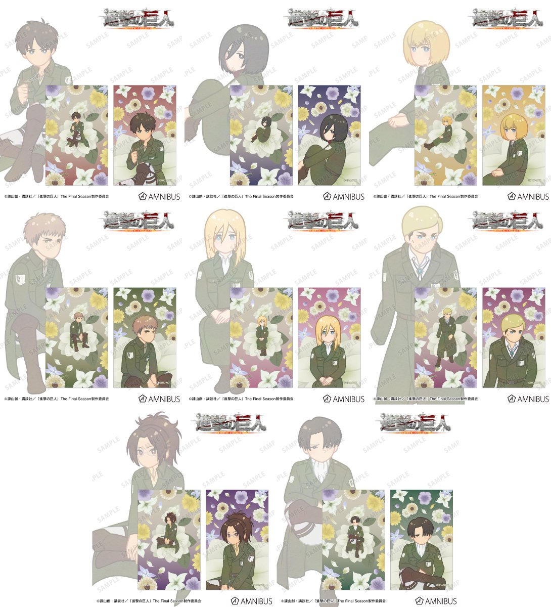 進撃の巨人グッズ調査兵団 (@shingeki_check) / Posts / X