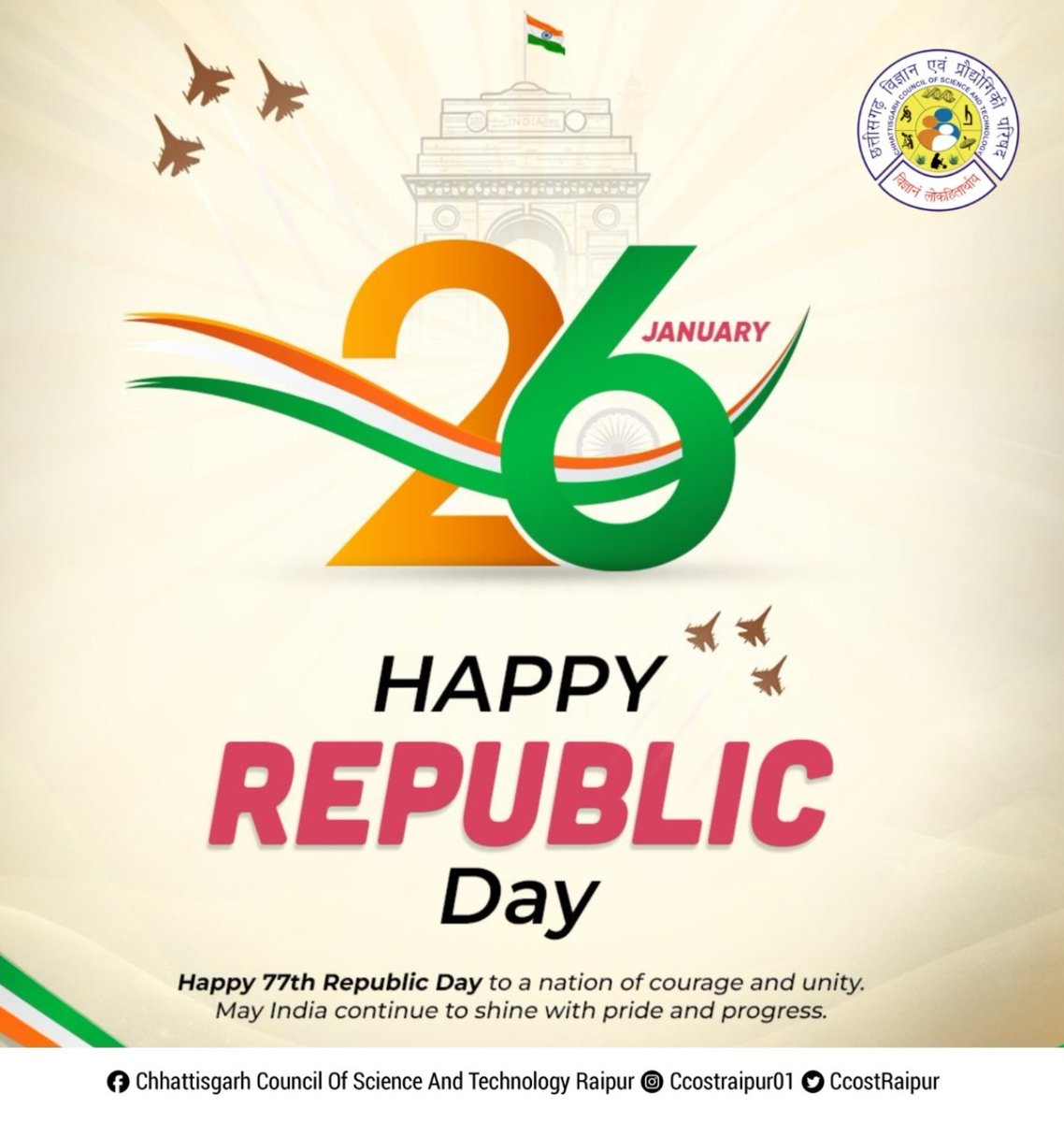CCOST raipur tweet media