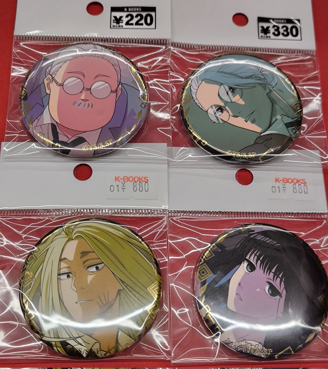 入荷情報】 『SAKAMOTO DAYS』より SAKAMOTO DAYS Party Mission