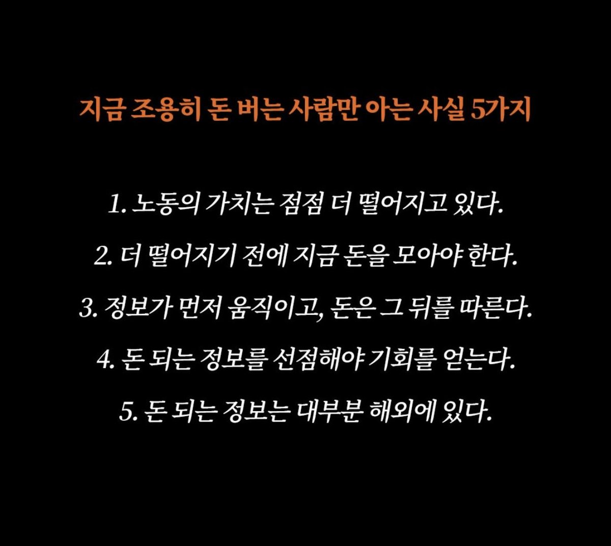 거인의어깨 tweet media