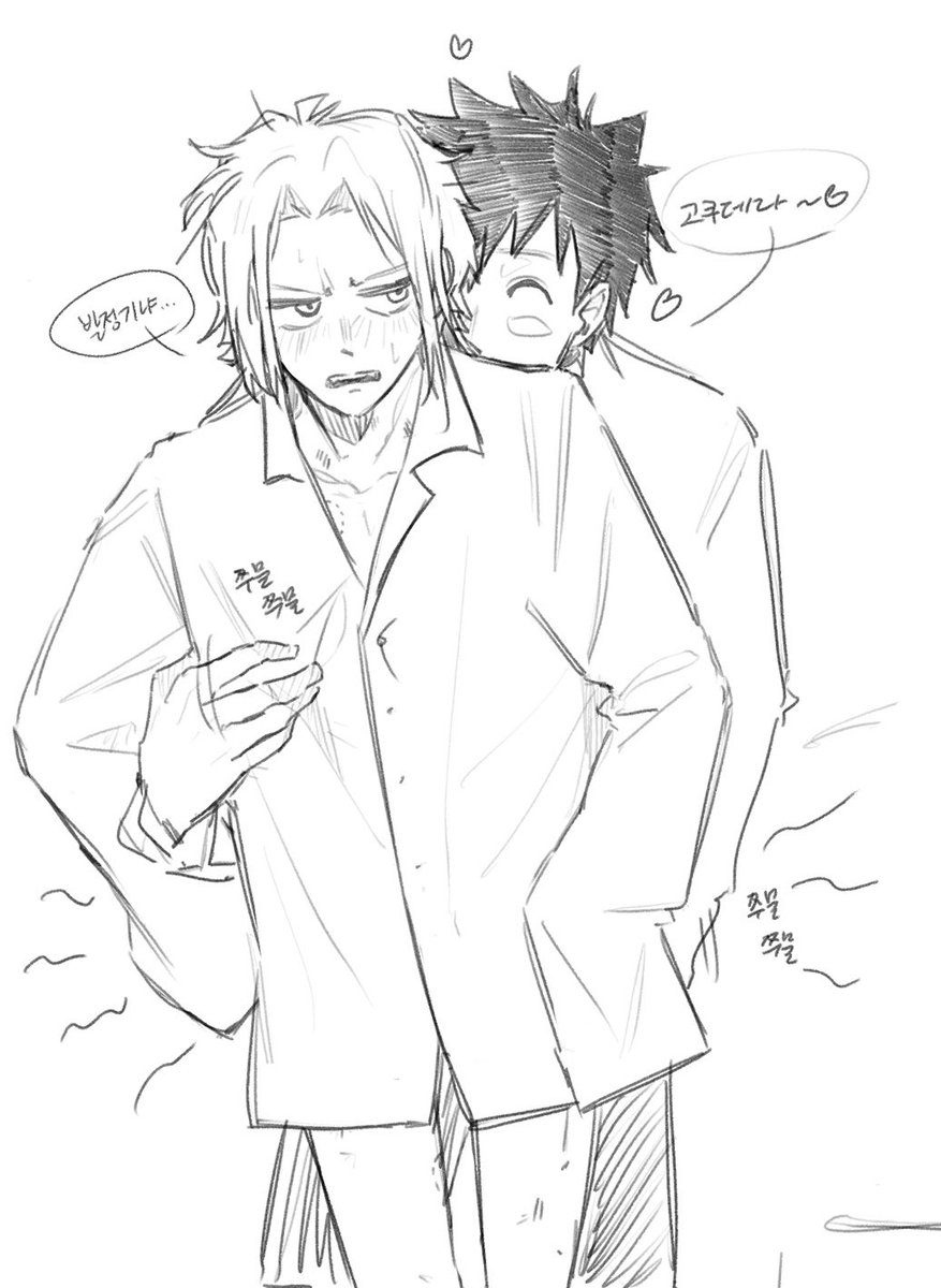 01ixzen9572's tweet image. #山獄
낙