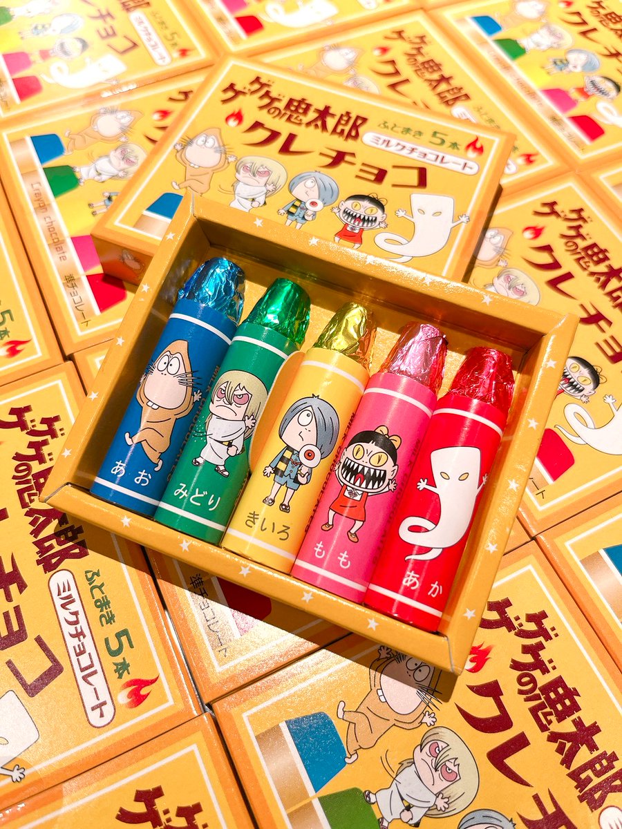 kitarochaya's tweet photo. \\✨🍫クレチョコ🍫✨//

世にも珍しい
¨ 食べれるクレヨン ¨

どれから食べるか
迷っちゃうかわいさ👻❣

プレゼントであげても
喜ばれる商品ですよ...🎁🎶

¥432(税込) https://t.co/VXesiaIGuT