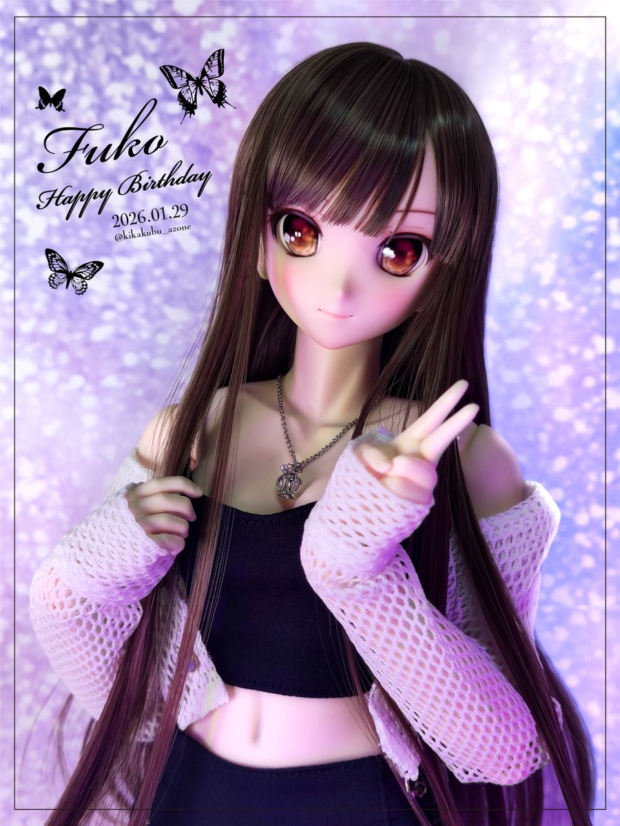 アイリスコレクト】 本日1月29日は「楓子」ちゃんのお誕生日です