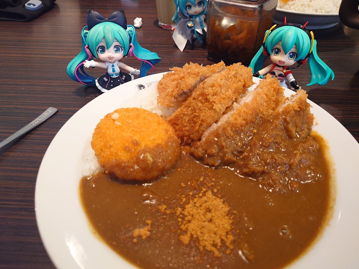 ╹⁠▽⁠╹⁠ ⁠)