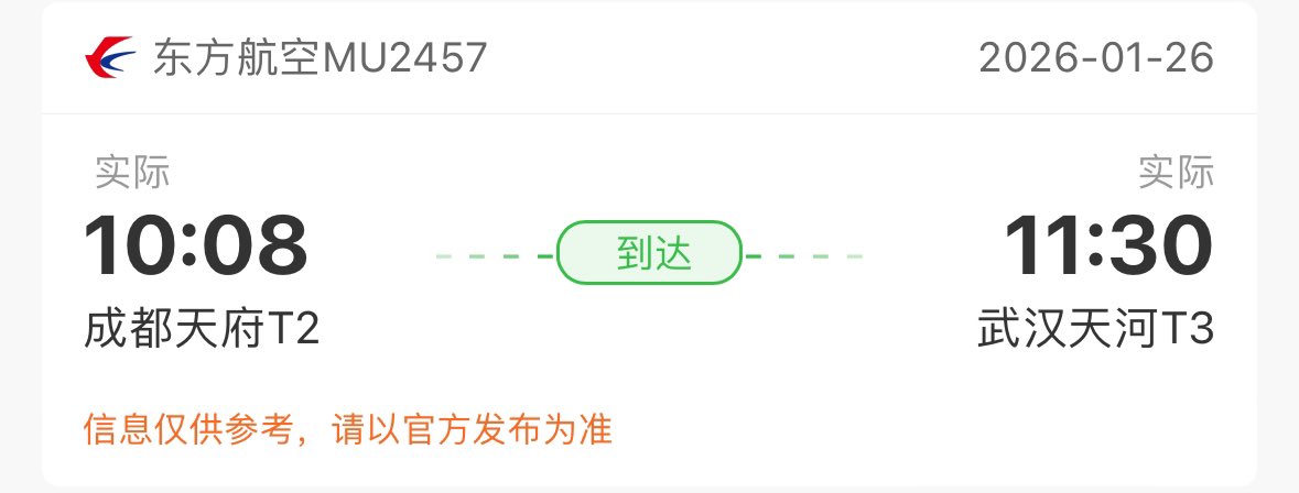 啵啵波加曼 tweet media